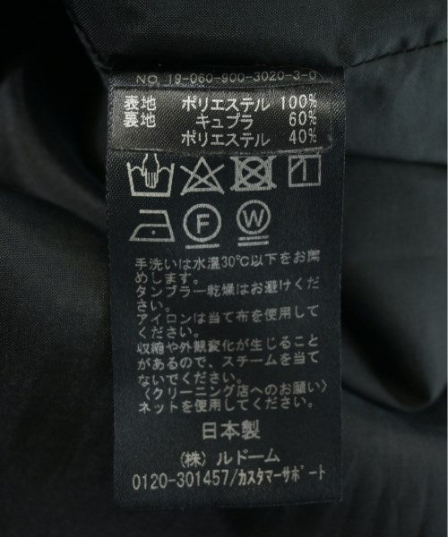 IENA Long/Maxi length skirts