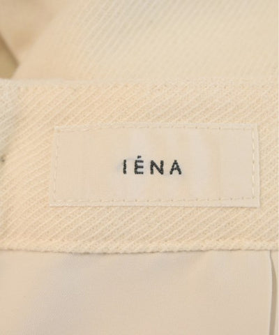IENA Long/Maxi length skirts