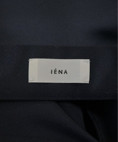 IENA Long/Maxi length skirts