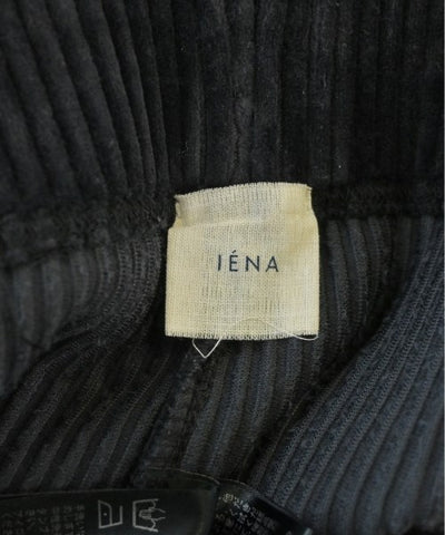 IENA Long/Maxi length skirts