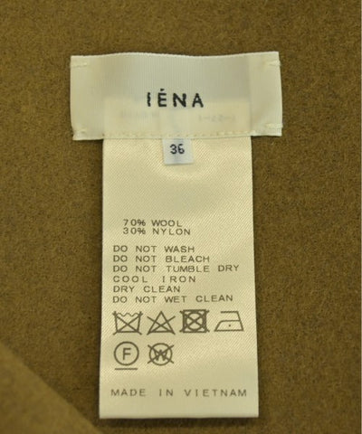 IENA Long/Maxi length skirts