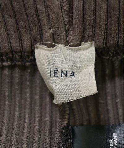 IENA Long/Maxi length skirts