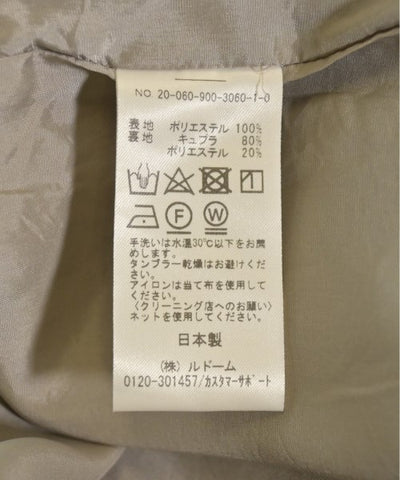 IENA Long/Maxi length skirts