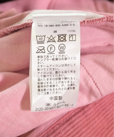 IENA Knee length skirts