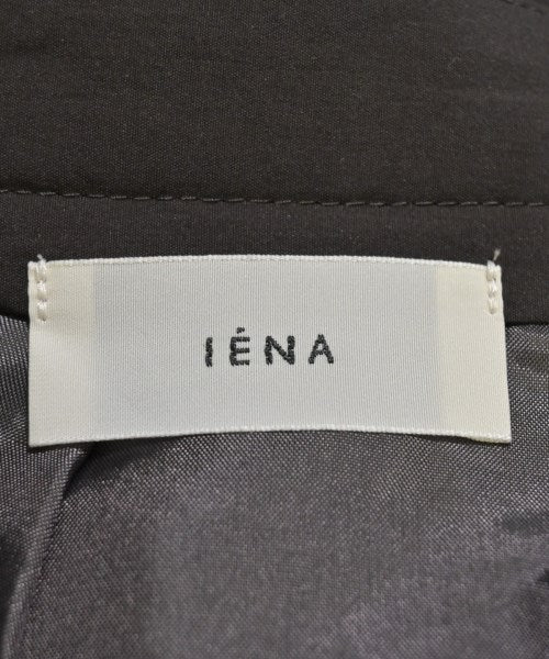 IENA Long/Maxi length skirts