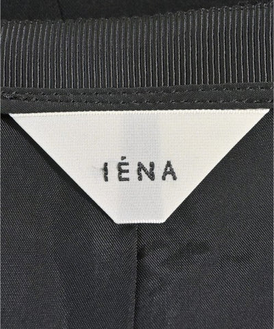 IENA Long/Maxi length skirts