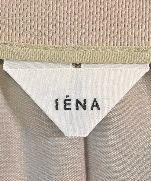 IENA Long/Maxi length skirts