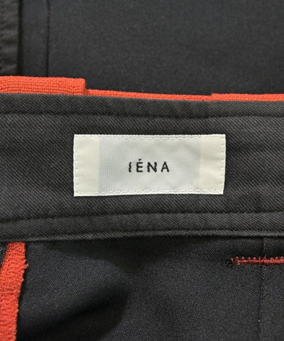 IENA Long/Maxi length skirts