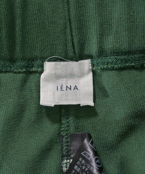 IENA Long/Maxi length skirts