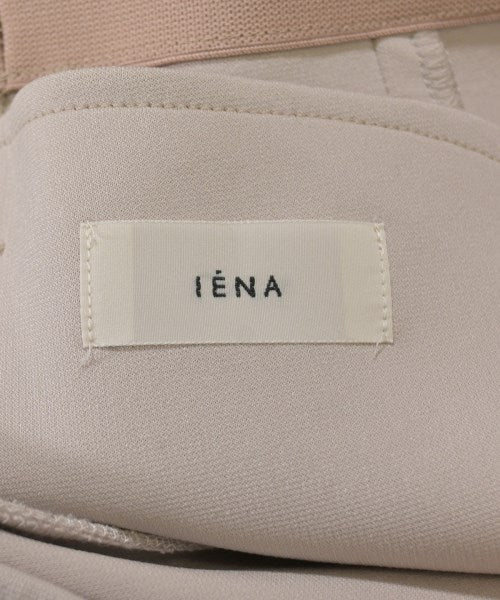 IENA Long/Maxi length skirts