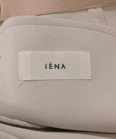 IENA Long/Maxi length skirts