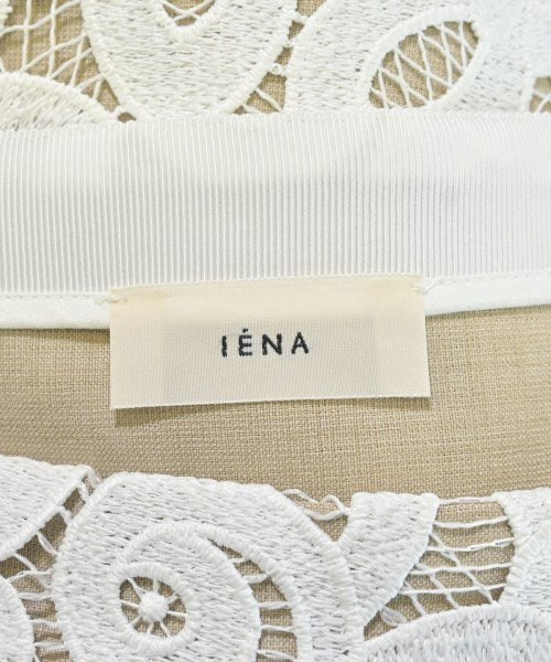 IENA Long/Maxi length skirts