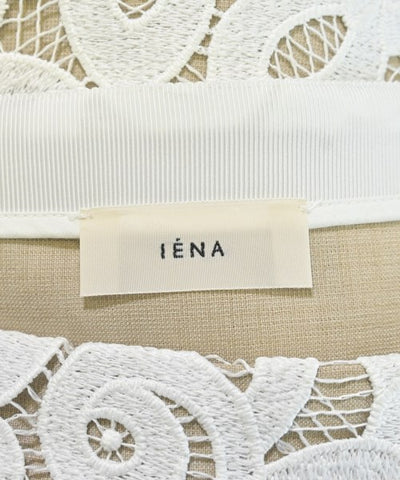 IENA Long/Maxi length skirts