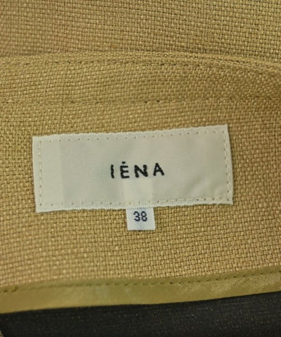 IENA Long/Maxi length skirts