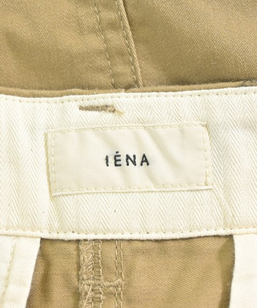 IENA Long/Maxi length skirts