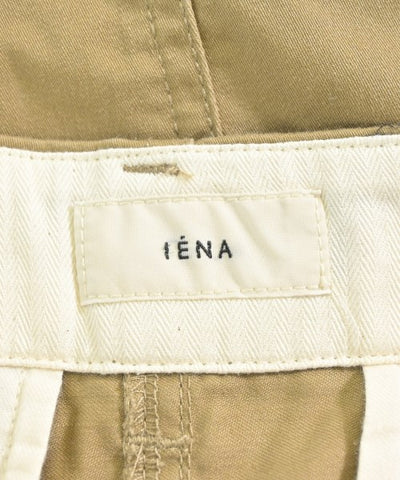 IENA Long/Maxi length skirts