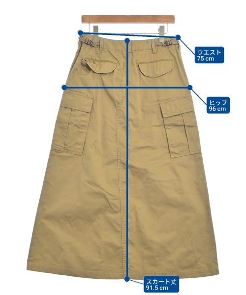 IENA Long/Maxi length skirts