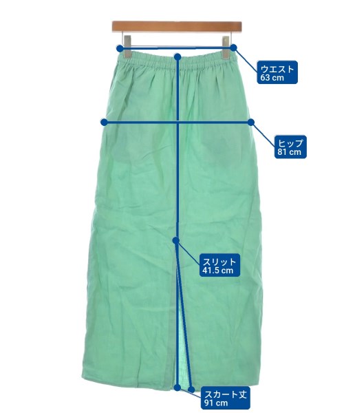 IENA Long/Maxi length skirts