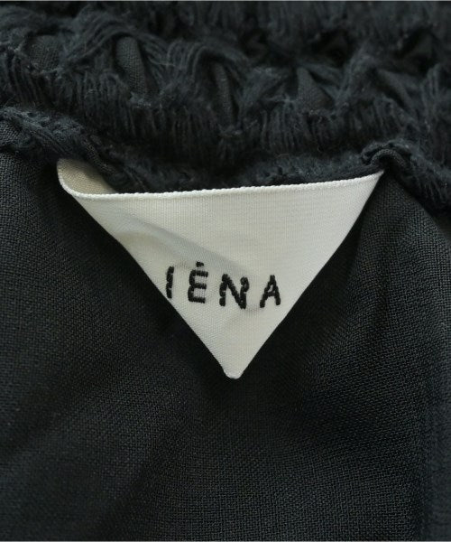 IENA Long/Maxi length skirts