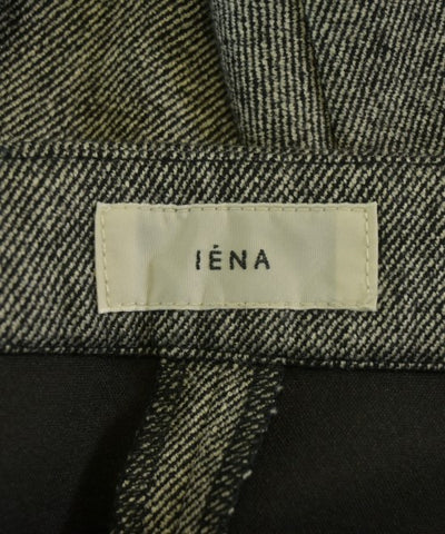 IENA Long/Maxi length skirts