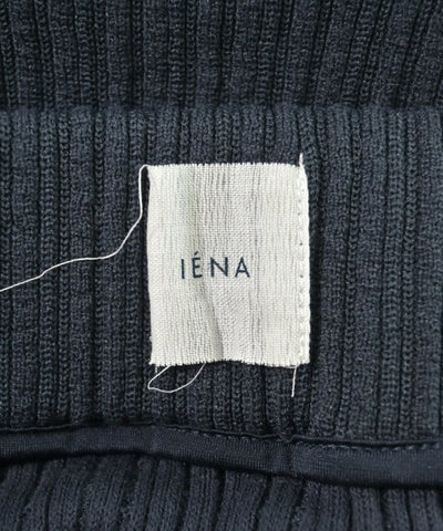 IENA Long/Maxi length skirts