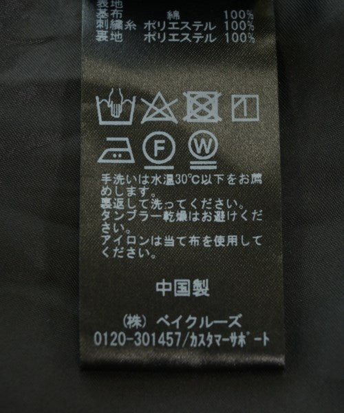 IENA Long/Maxi length skirts