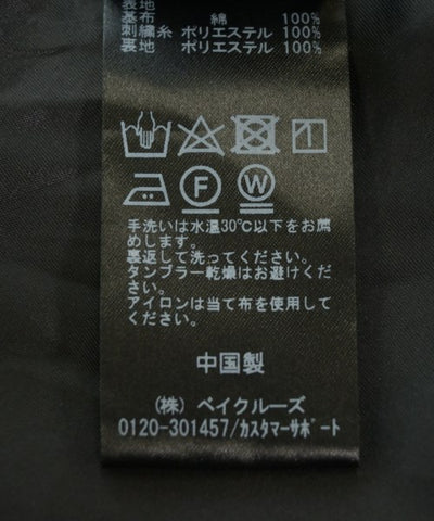 IENA Long/Maxi length skirts