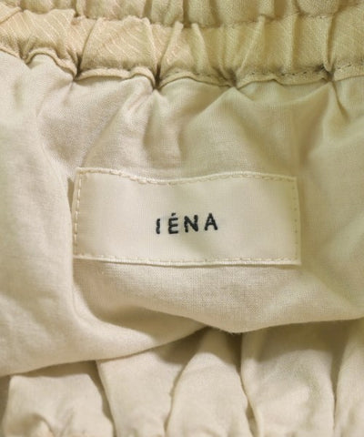 IENA Long/Maxi length skirts