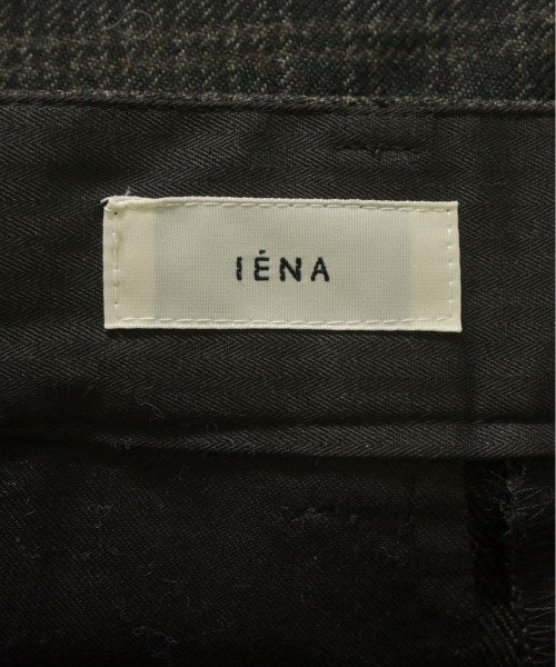 IENA Long/Maxi length skirts