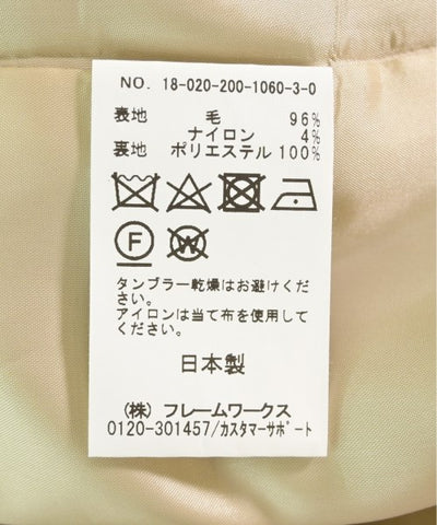 Spick And Span Pea Coats