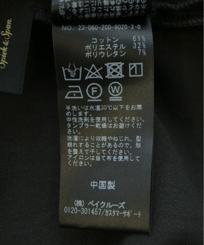 Spick And Span Long/Maxi length skirts