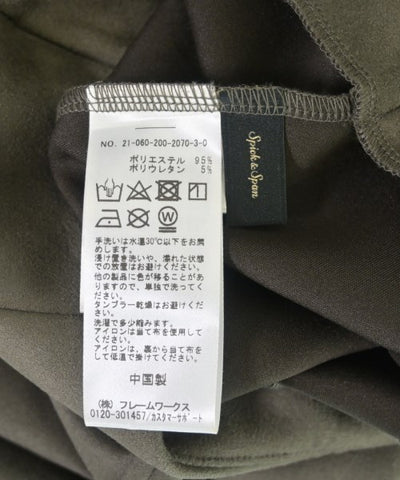 Spick And Span Long/Maxi length skirts