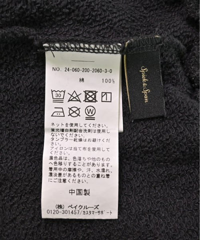 Spick And Span Long/Maxi length skirts