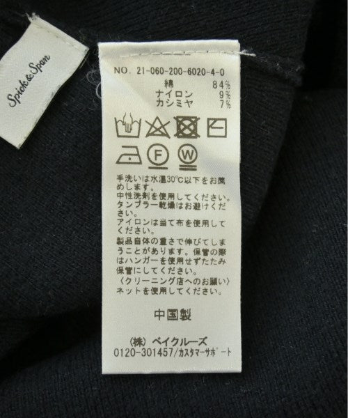 Spick And Span Long/Maxi length skirts