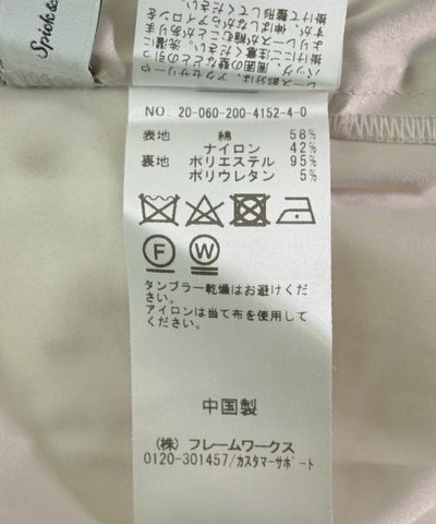 Spick And Span Long/Maxi length skirts