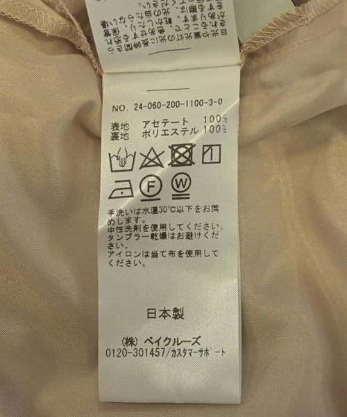 Spick And Span Long/Maxi length skirts