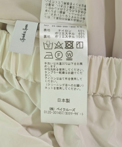 Spick And Span Long/Maxi length skirts