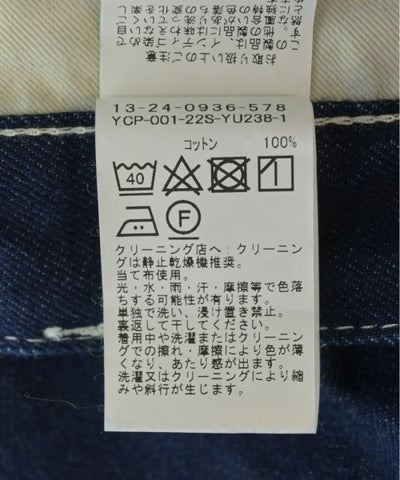 BEAMS BOY Jeans