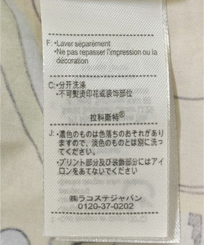 LACOSTE Casual shirts