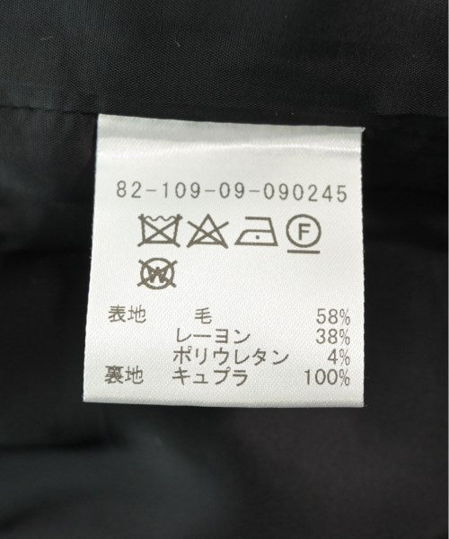 ESTNATION Long/Maxi length skirts