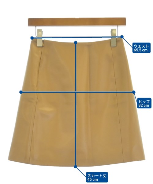 ESTNATION Knee length skirts