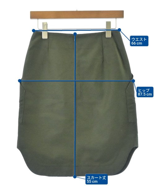 ESTNATION Knee length skirts