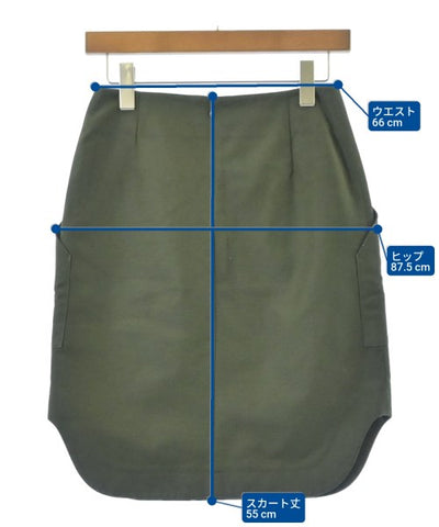 ESTNATION Knee length skirts