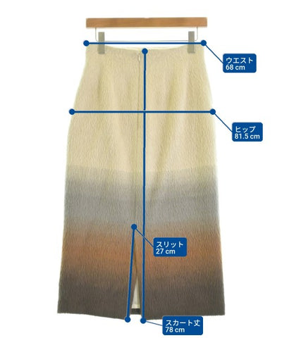 ESTNATION Long/Maxi length skirts