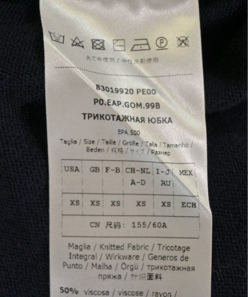 MAX&CO. Long/Maxi length skirts