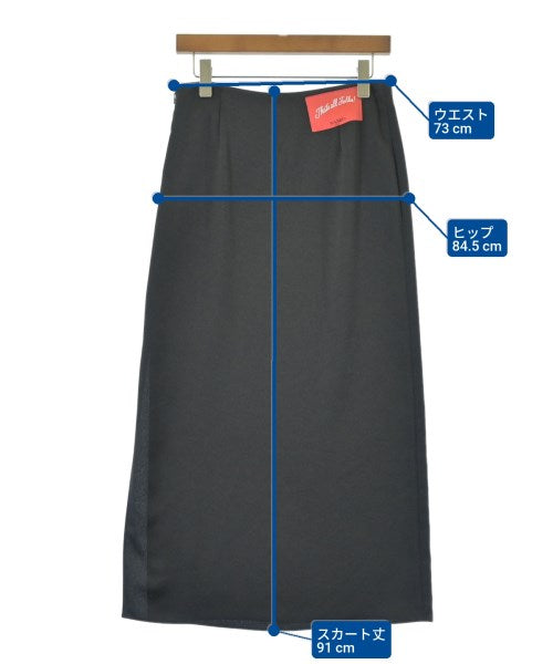 MAX&CO. Long/Maxi length skirts