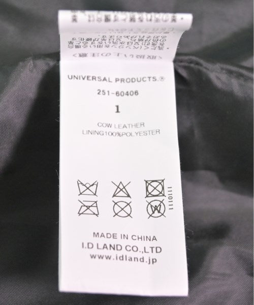 UNIVERSAL PRODUCTS Motercycle Jackets