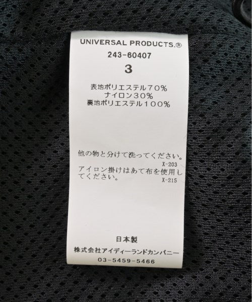 UNIVERSAL PRODUCTS Other