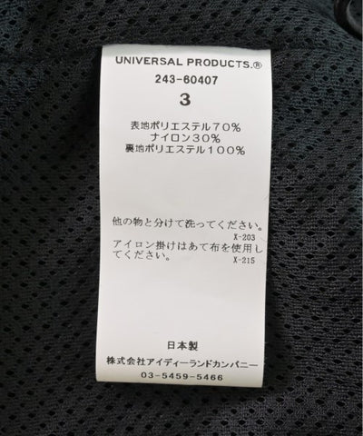 UNIVERSAL PRODUCTS Other
