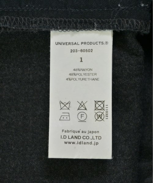 UNIVERSAL PRODUCTS Other